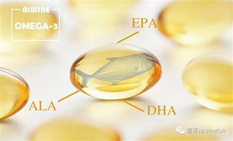 omega 6 功效.